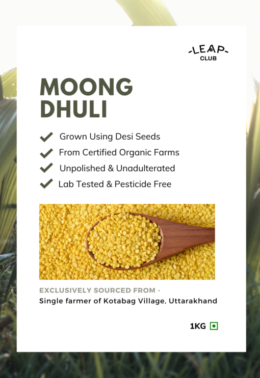Unpolished Moong Dal Dhuli – Yellow Split (1kg) – Leap Club